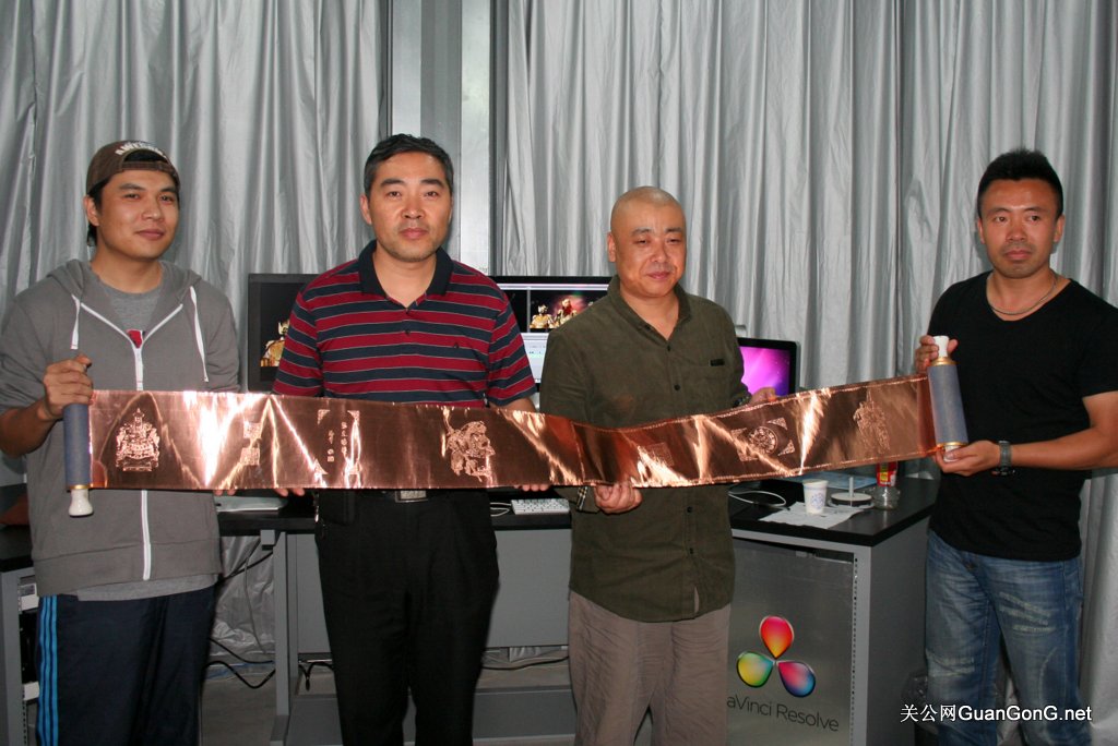 关公网前往北京探望《大义参天》电影剧组